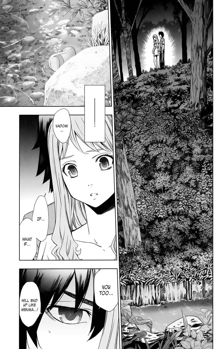 Ano Hi Mita Hana no Namae o Bokutachi wa Mada Shiranai. Chapter 4 30